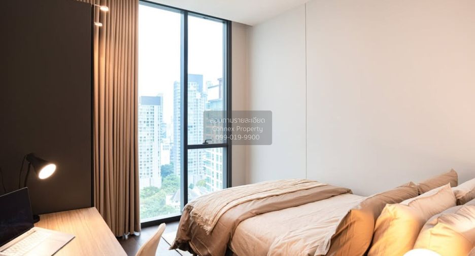 Wohnung zur Miete mit 2 Zimmer 