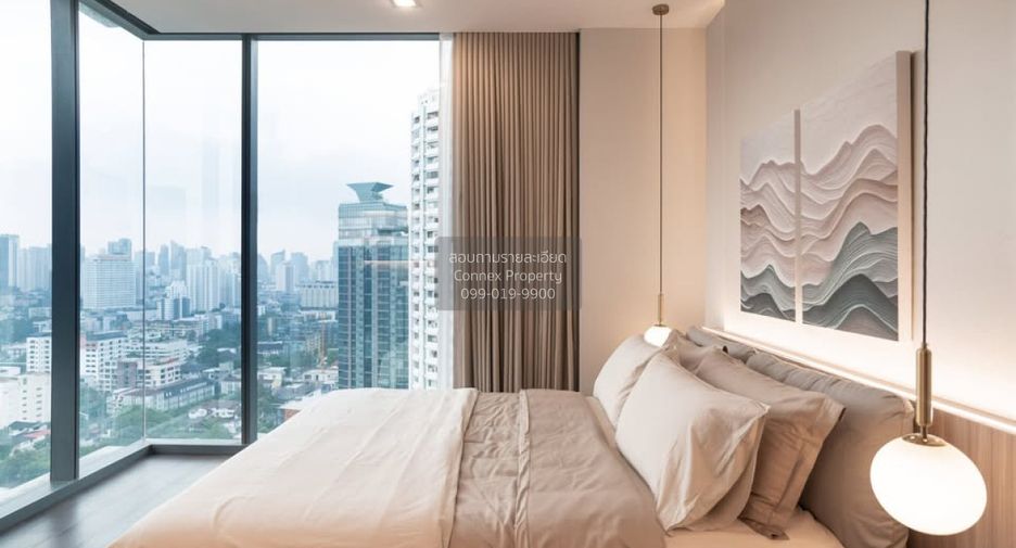 Wohnung zur Miete mit 2 Zimmer 