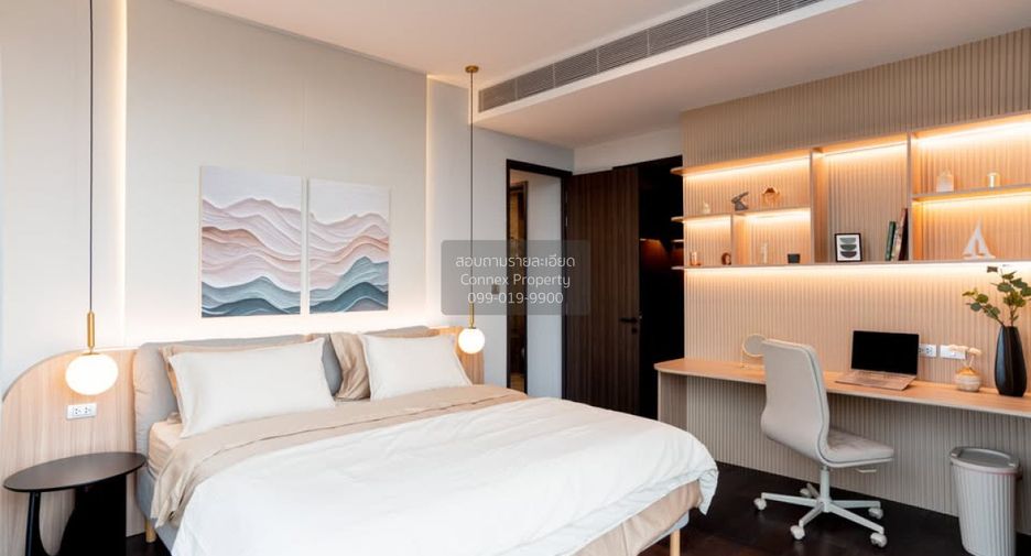 Wohnung zur Miete mit 2 Zimmer 