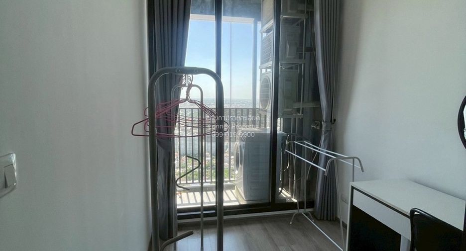 À louer 1 chambre condo 