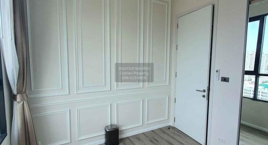 À louer 2 chambres condo 