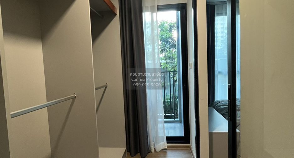 For rent 1 bed condo in Thung Khru, Bangkok