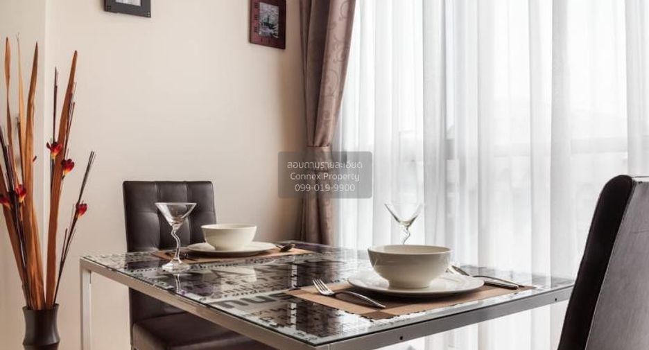 For rent 1 bed condo 