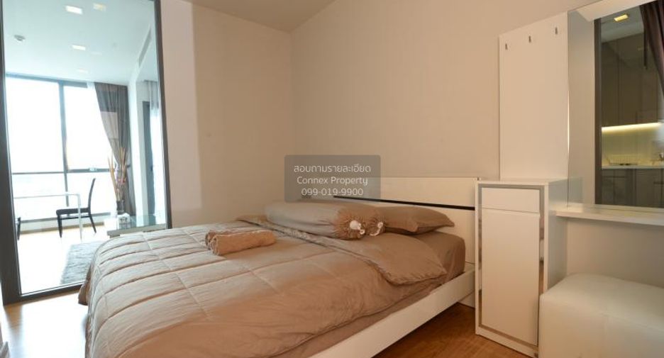 For rent 1 bed condo 