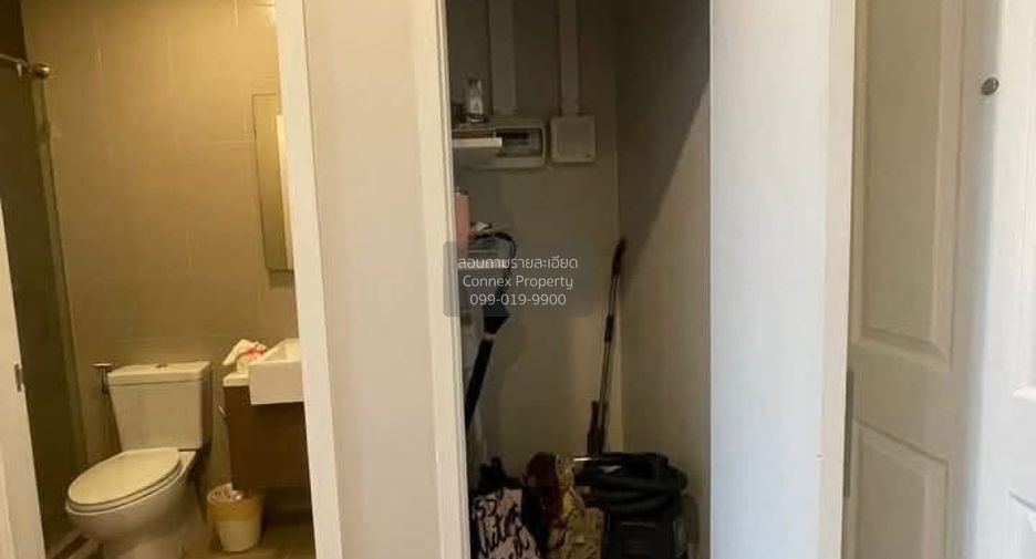 For rent 1 bed condo 