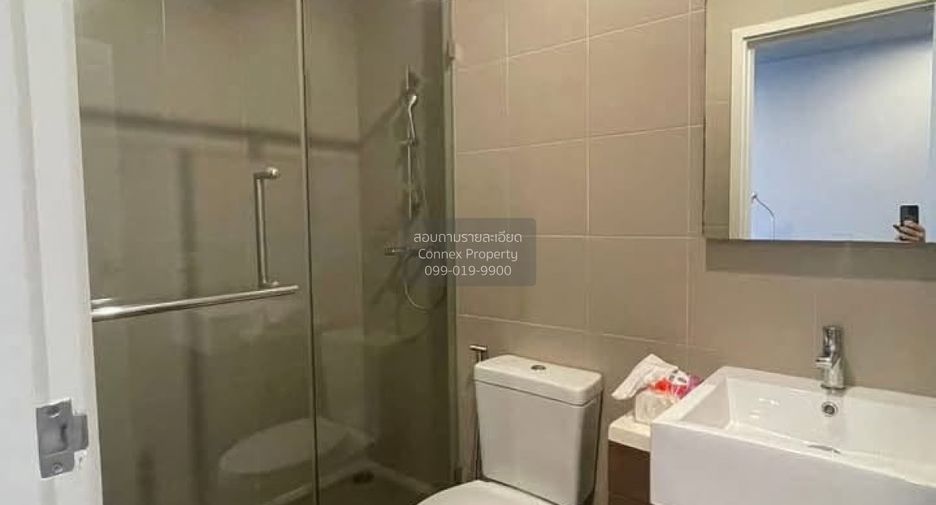 For rent 1 bed condo 