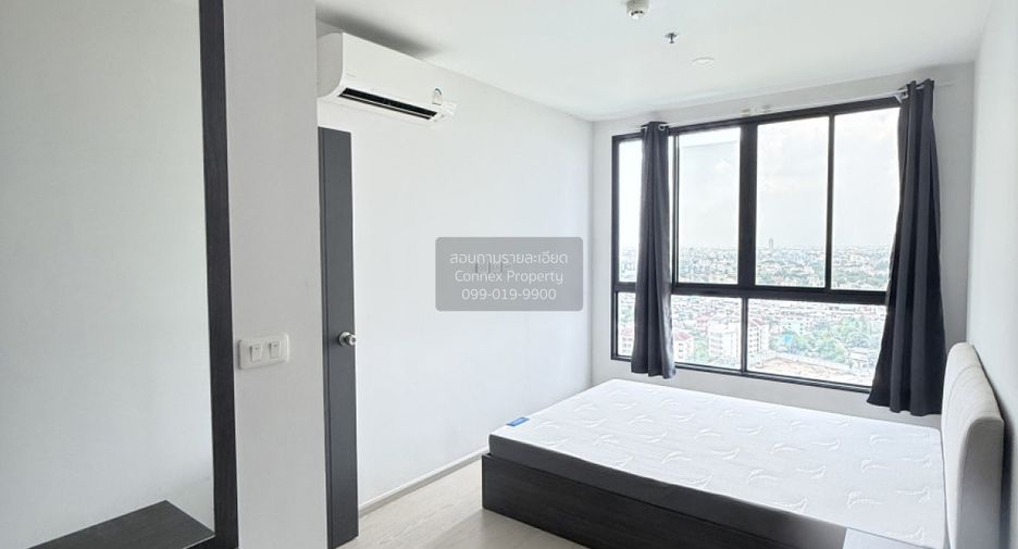 For rent 1 bed condo 