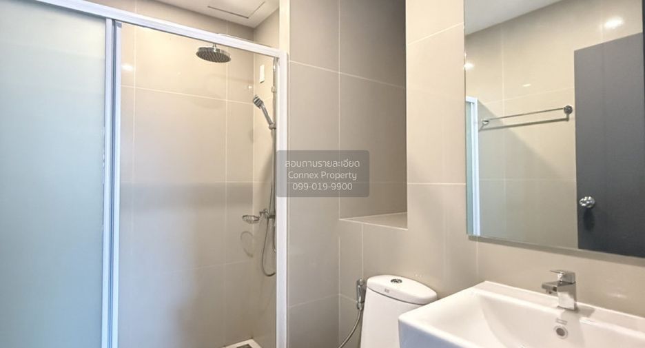 For rent 1 bed condo 