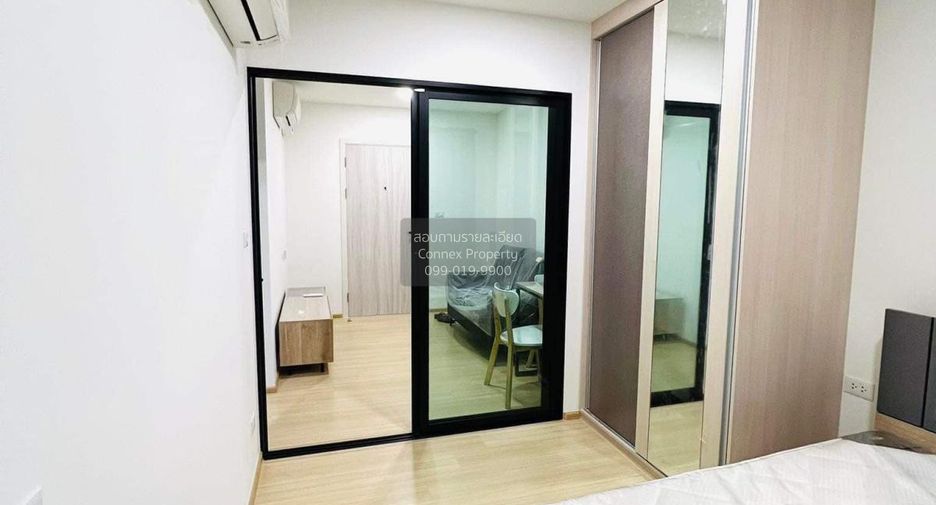 For rent 1 bed condo in Wang Thonglang, Bangkok