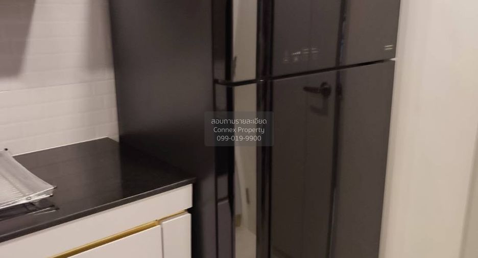 Haus zur Miete mit 4 Zimmer 