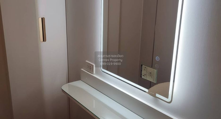 Haus zur Miete mit 4 Zimmer 