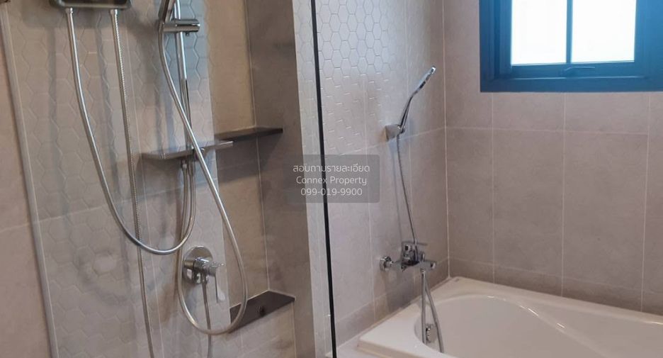 Haus zur Miete mit 4 Zimmer 