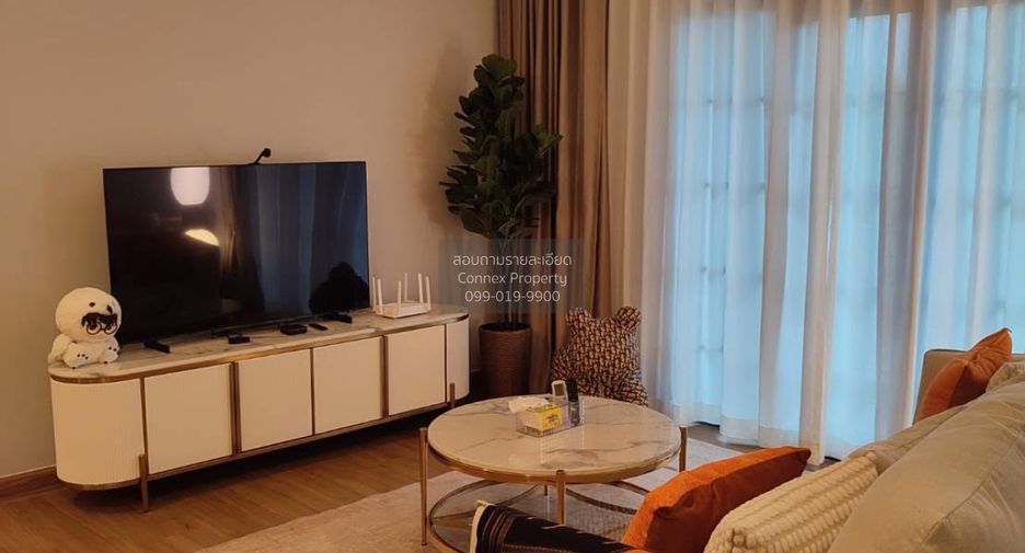 Haus zur Miete mit 4 Zimmer 