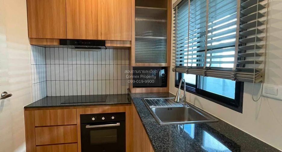 Haus zur Miete mit 4 Zimmer 