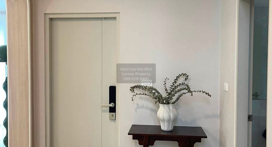 Haus zur Miete mit 4 Zimmer 