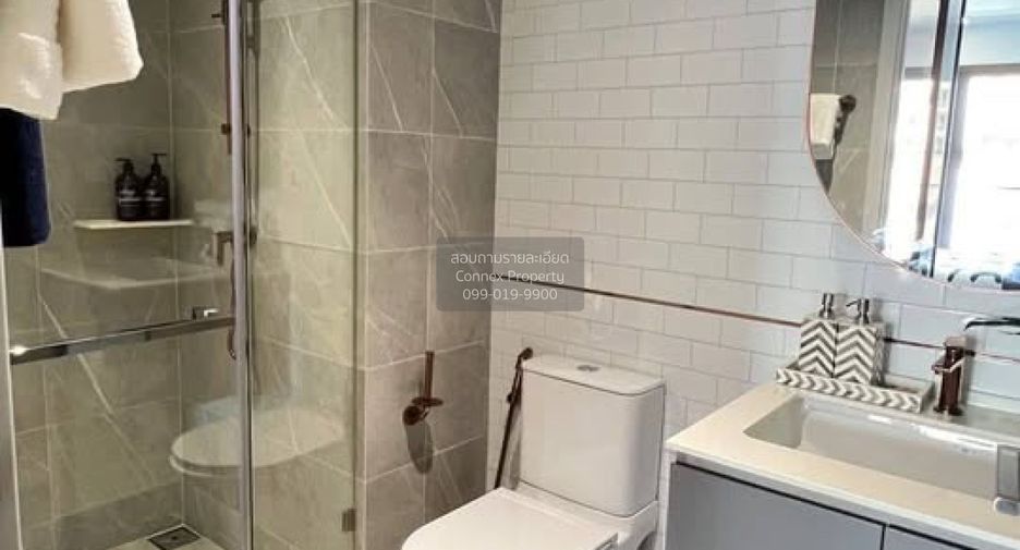 For rent 1 bed condo 