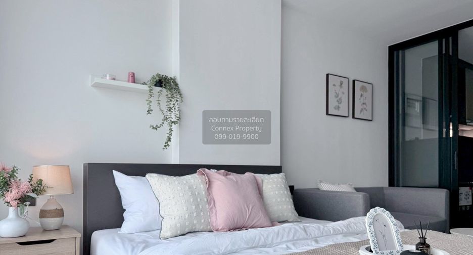 For rent 1 bed condo in Lat Phrao, Bangkok
