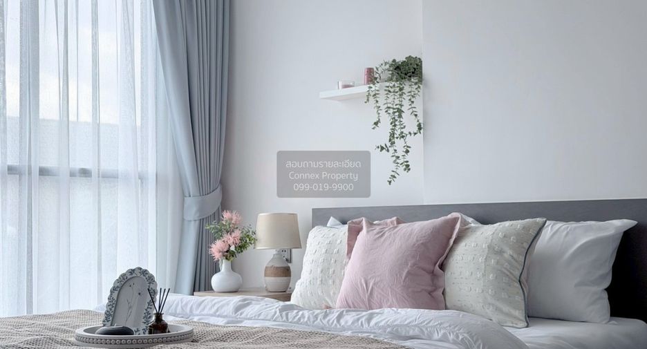 For rent 1 bed condo in Lat Phrao, Bangkok