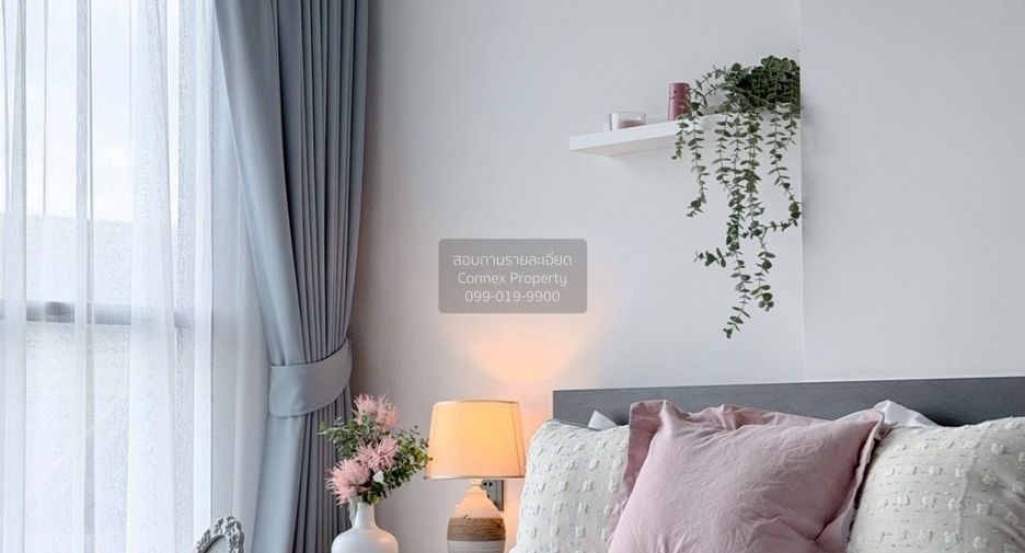 For rent 1 bed condo in Lat Phrao, Bangkok