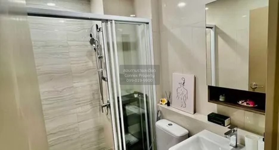 À louer 1 chambre condo à Din Daeng, Bangkok