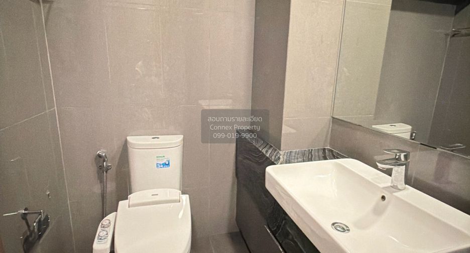 For rent 2 bedrooms condo 