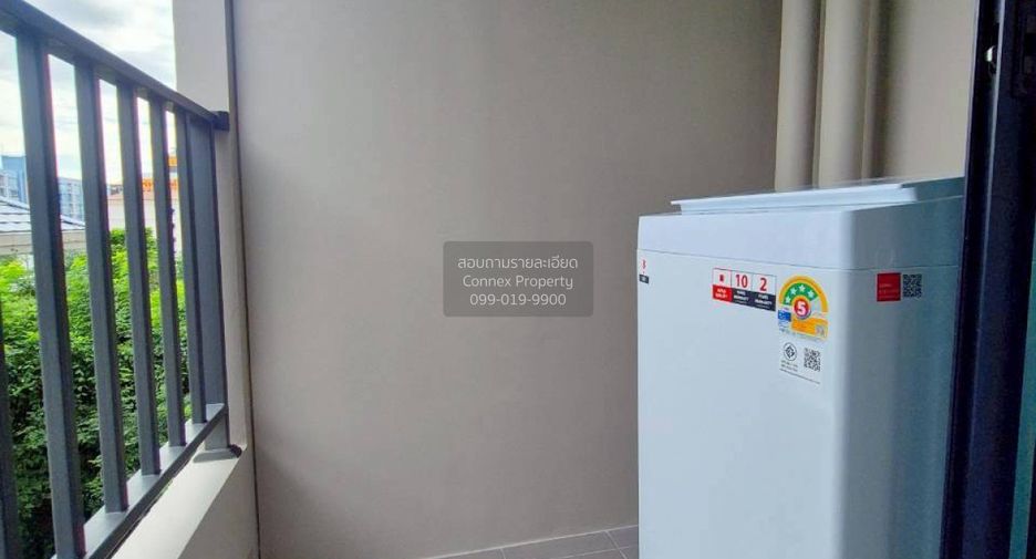 For rent 1 bed condo in Lat Phrao, Bangkok