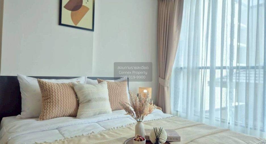 For rent 1 bed condo in Lat Phrao, Bangkok