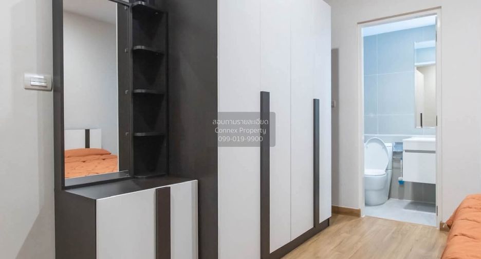 À louer 4 chambres maison 