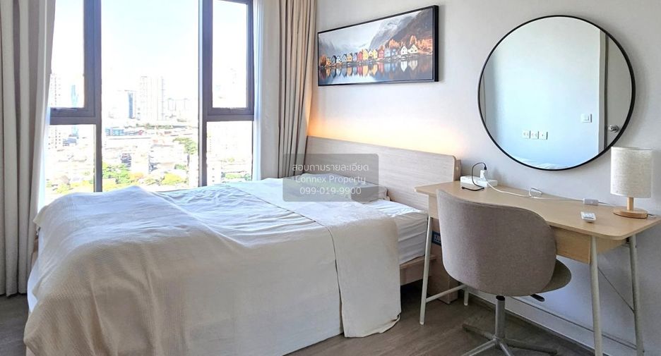 À louer 1 chambre condo à Khlong Toei, Bangkok