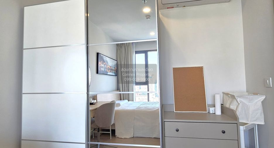À louer 1 chambre condo à Khlong Toei, Bangkok