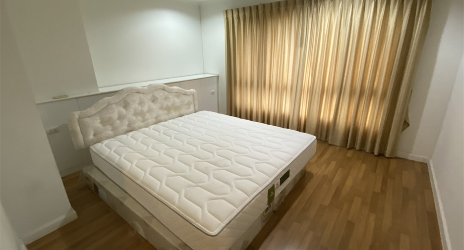 À louer 2 chambres condo 