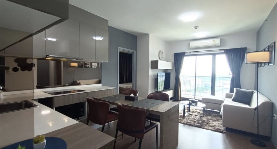 For rent 2 bedrooms condo 