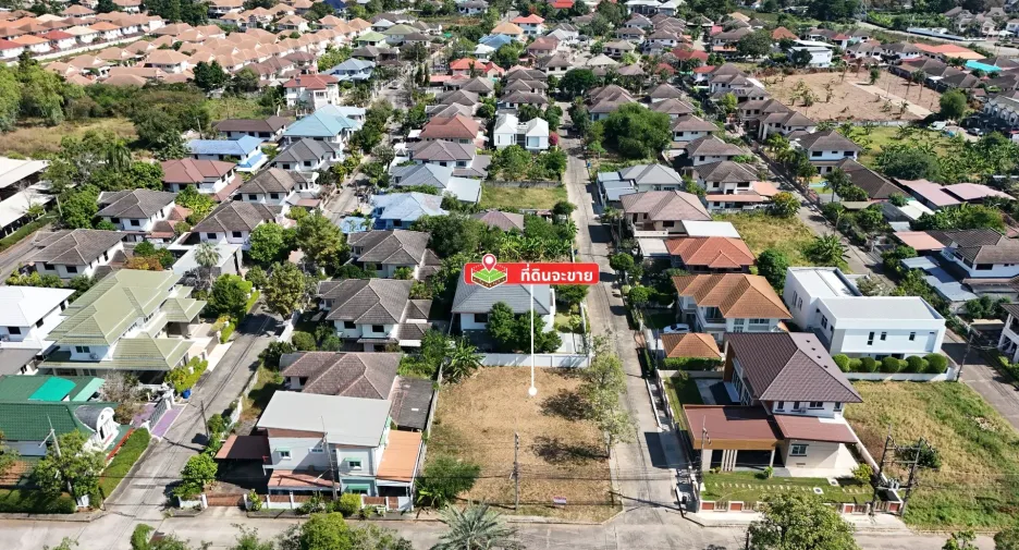 For sale land in Mueang Khon Kaen, Khon Kaen