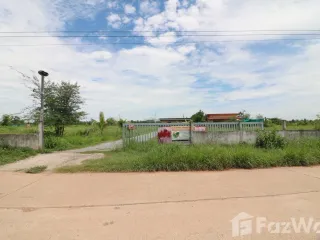 出售 土地 在 Mueang Nong Bua Lam Phu, Nong Bua Lam Phu