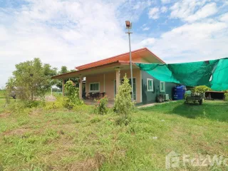 出售 土地 在 Mueang Nong Bua Lam Phu, Nong Bua Lam Phu