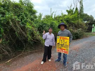 For sale land in Phutthamonthon, Nakhon Pathom