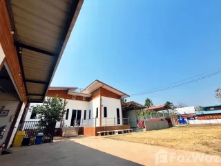 For sale 4 bedrooms house in Mueang Chaiyaphum, Chaiyaphum