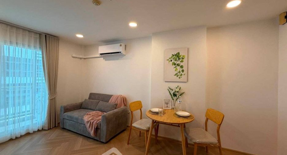 For sale 1 bed condo in Bang Na, Bangkok
