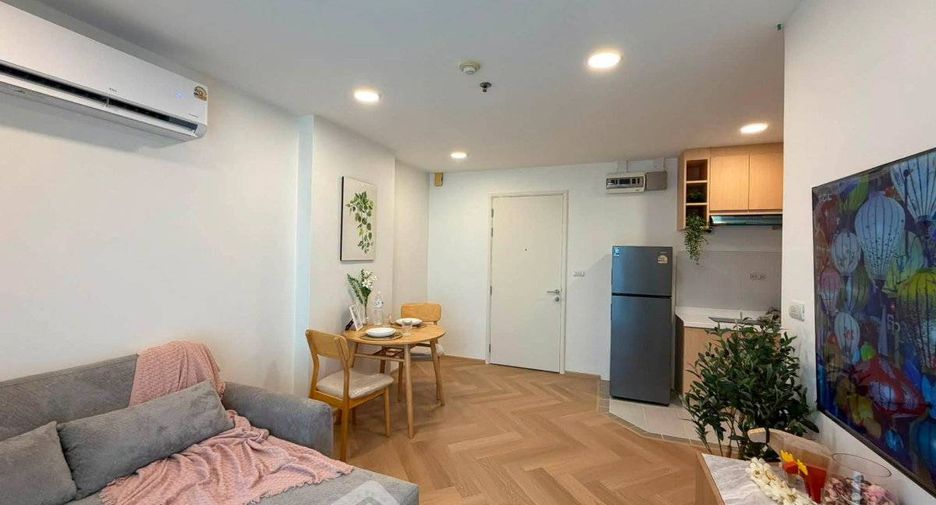 For sale 1 bed condo in Bang Na, Bangkok
