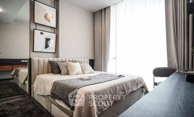 Продажа 1 кровать кондо 