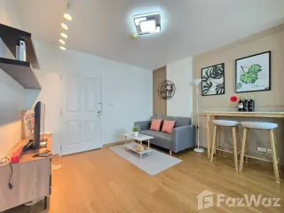 For sale 1 bed condo in Bang Khen, Bangkok