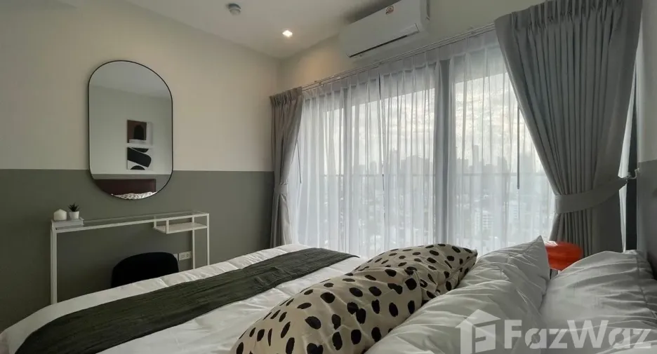 Wohnung zur Miete mit 2 Zimmer 