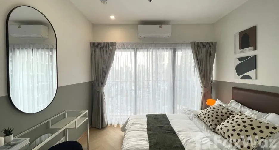 Wohnung zur Miete mit 2 Zimmer 