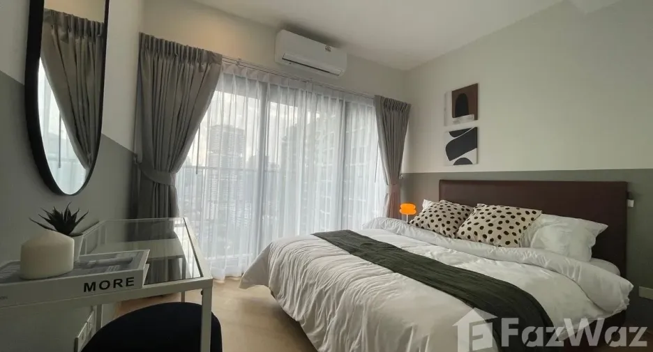 Wohnung zur Miete mit 2 Zimmer 