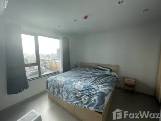 Condo en venta y en alquiler de 2 habitaciones en Chatuchak, Bangkok