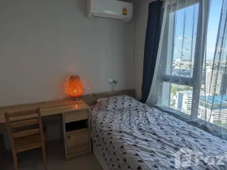 Condo en venta y en alquiler de 2 habitaciones en Chatuchak, Bangkok