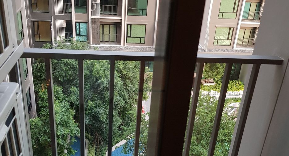 À vendre 1 chambre condo 