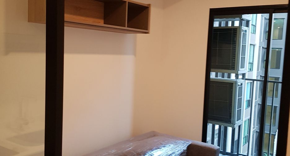 À vendre 1 chambre condo 