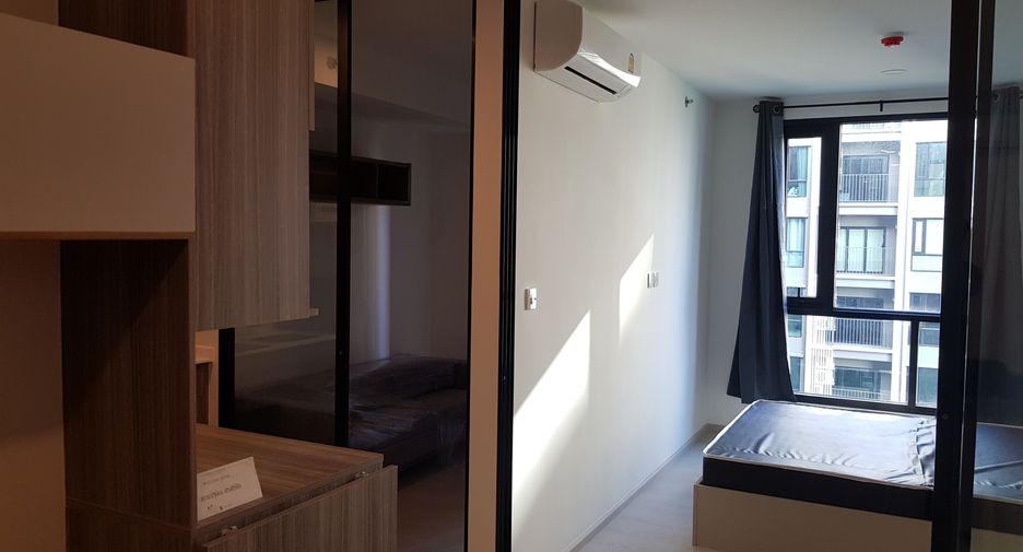 À vendre 1 chambre condo 