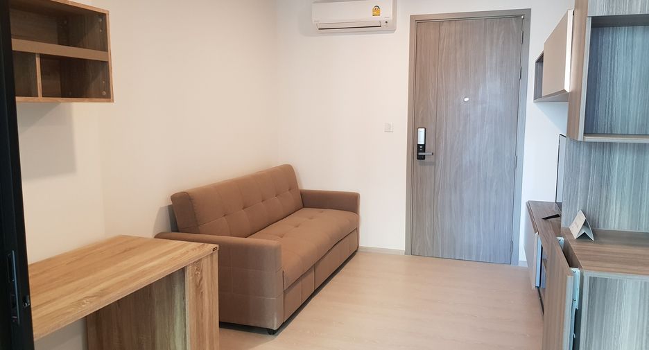À vendre 1 chambre condo 
